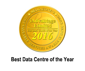 SUNeVision iAdvantage has won HK Data Centre MVCA