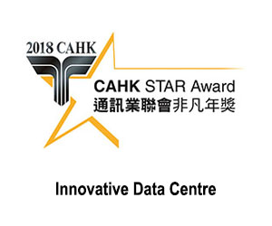SUNeVision iAdvantage has won the 2018 CAHK STAR Awards : Innovative Data Centre