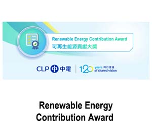 SUNeVision received Renewable Energy Contribution Award