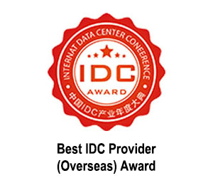 SUNeVision iAdvantage has won the 2019 Best IDC Provider (Overseas) Award