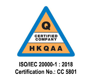 SUNeVision iAdvantage HK Data Centre ISO 20000-1 : 2018