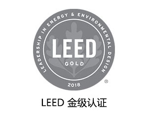 MEGA Plus取得LEED金级认证