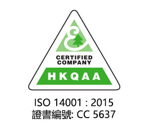 新意網ISO 14001 : 2015