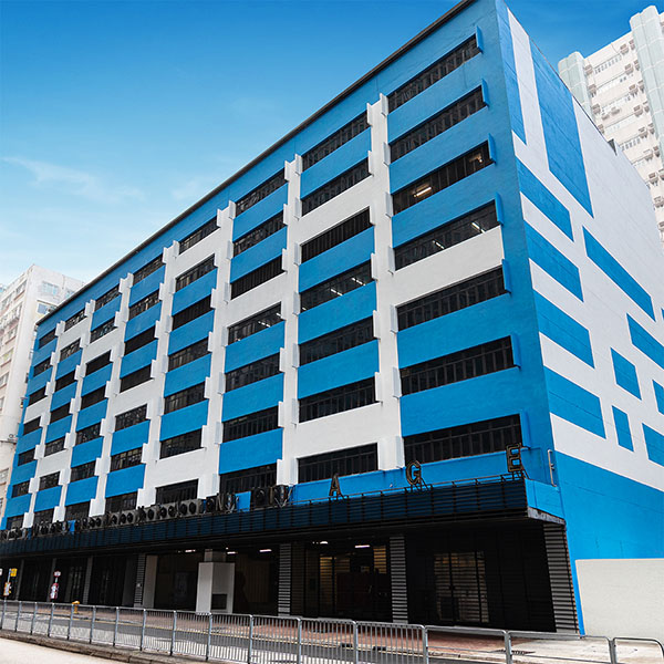 Data Centre in Hong Kong | SUNeVision iAdvantage JUMBO