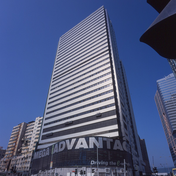 Data Centre in Hong Kong | SUNeVision iAdvantage MEGA-i