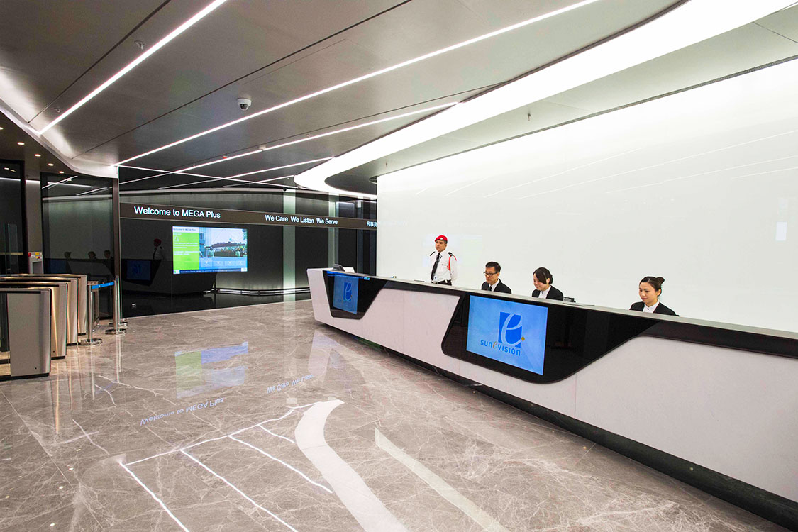 SUNeVision iAdvantage MEGA Plus HK Data Centre in TKO Lobby