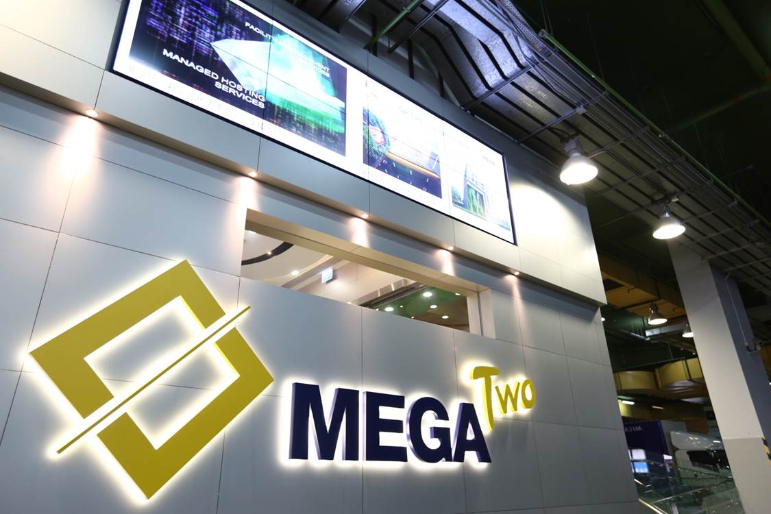 SUNeVision iAdvantage MEGA TWO Hong Kong Data Center