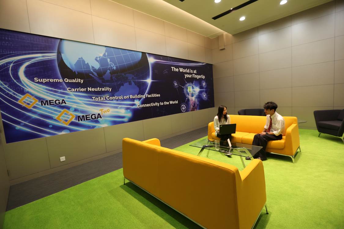 SUNeVision iAdvantage MEGA TWO Hong Kong Data Center Seats